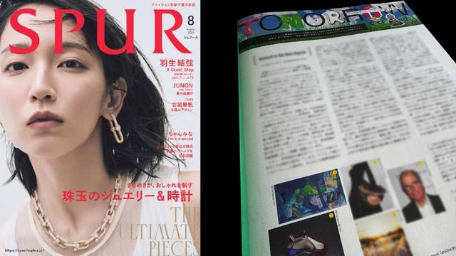 Media 01