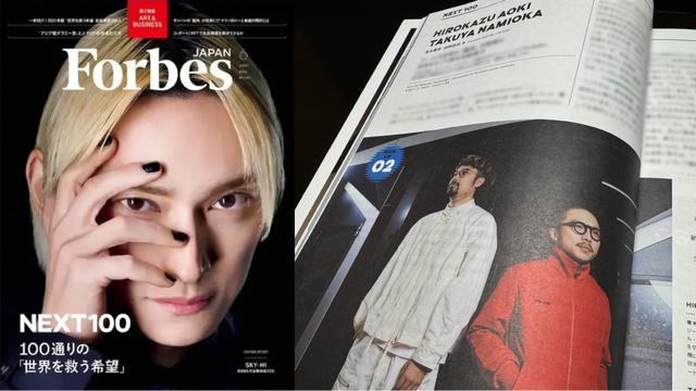 Media 03