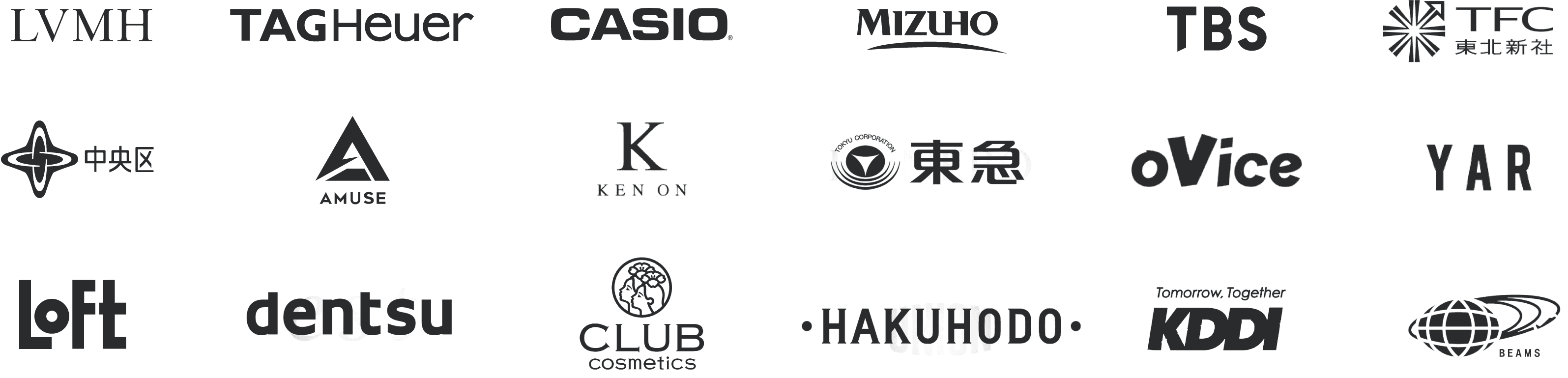 クライアント企業一覧：LVMH、TAG Heuer、CASIO、MIZUHO、TBS、東北新社など